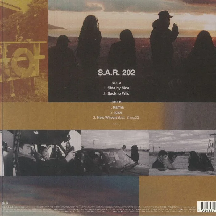 Back cover — SAR — 202