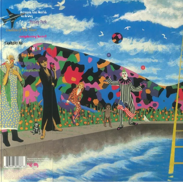 PRINCE & THE REVOLUTION — Around The World In A Day (40th Anniversary Edition) (remastered)