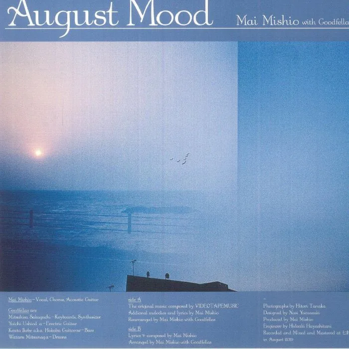 Front cover — Mishio MAI with GOODFELLAS — August Mood