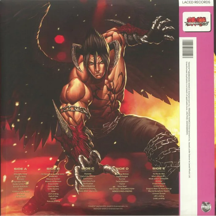 Back cover — NAMCO SOUNDS — Tekken 5 (Soundtrack) (remastered)