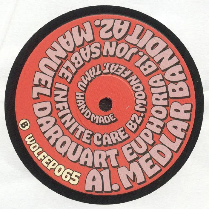 Back cover — Various — Friends & Family EP