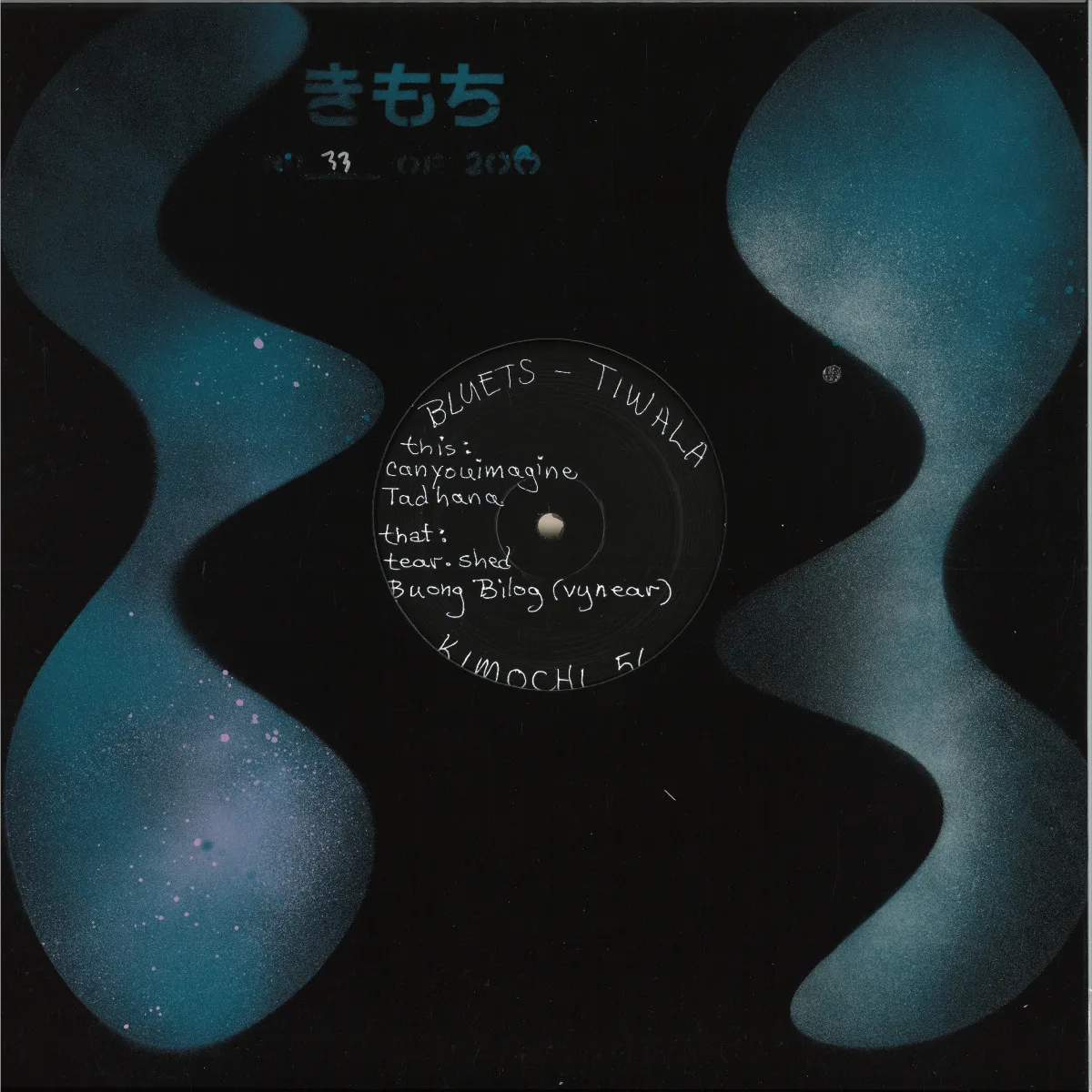 Front cover — Bluets — Tiwala
