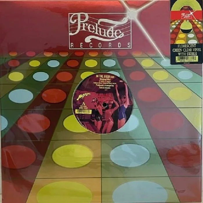 Front cover — MUSIQUE — In The Bush (reissue)