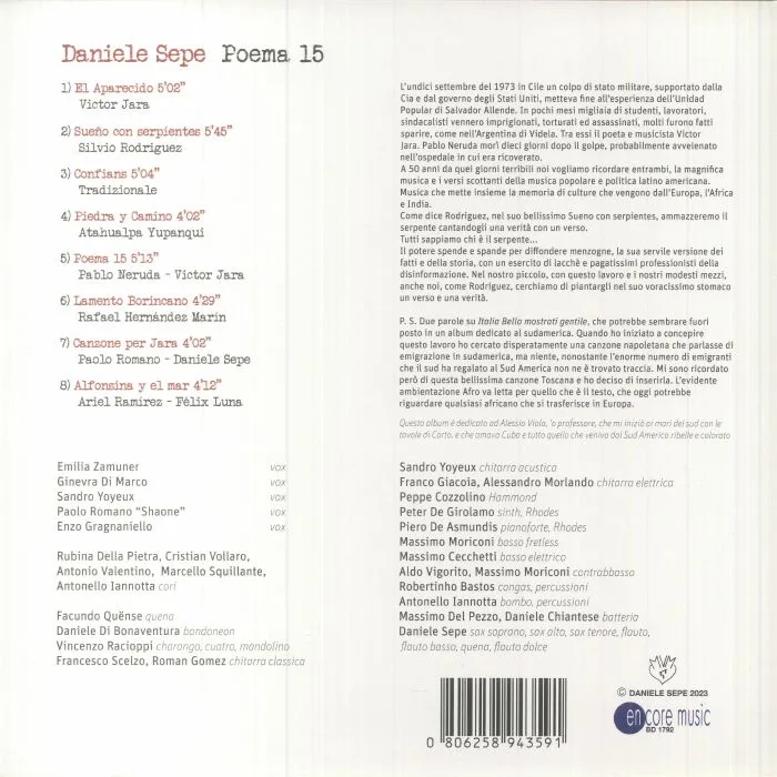 Обратная сторона обложки — Daniele SEPE — Poema 15