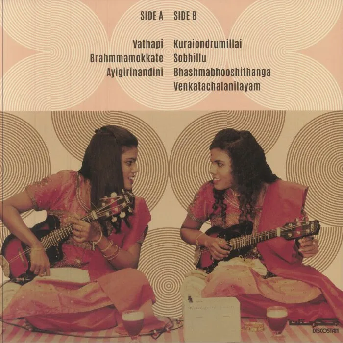 Обратная сторона обложки — MANDOLIN SISTERS — Odysseys In Electric Carnatic