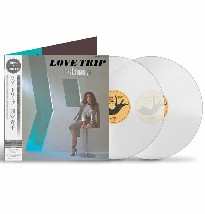 Лицевая сторона обложки — Takako MAMIYA — Love Trip (reissue)