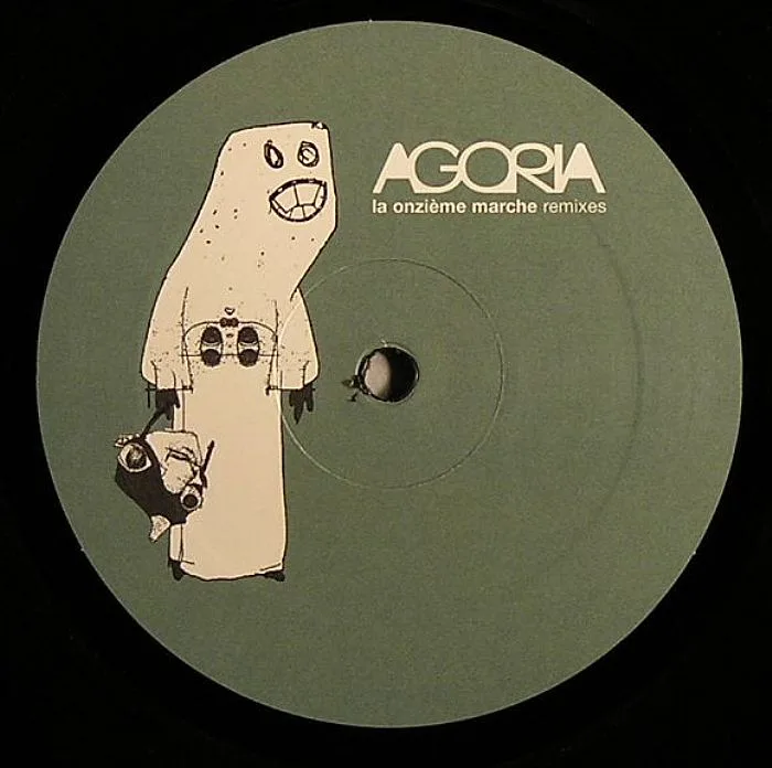 Back cover — AGORIA — La 11 Eme Marche (remix)