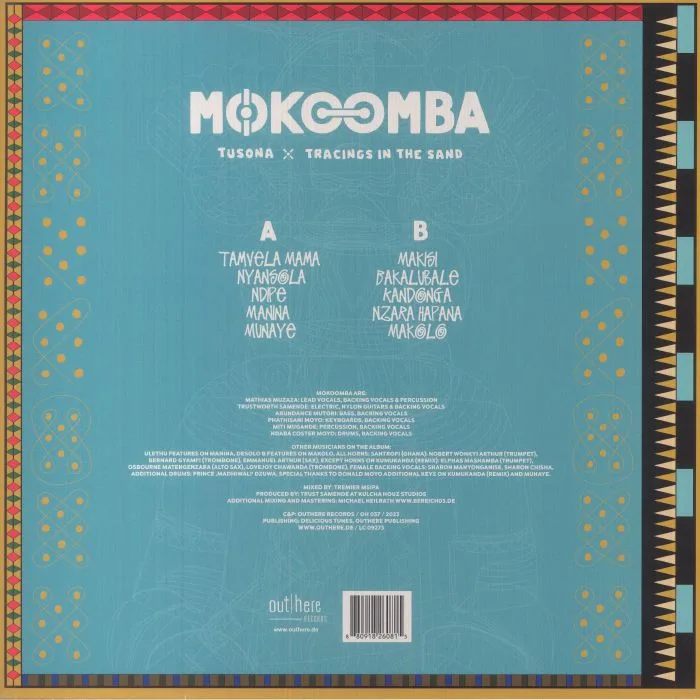 Обратная сторона обложки — MOKOOMBA — Tusona: Tracings In The Sand