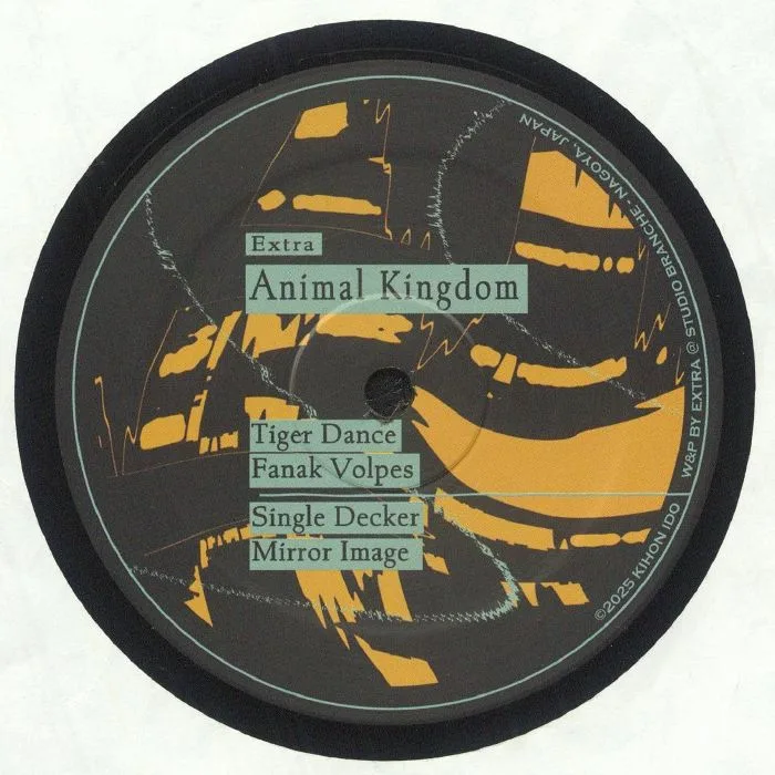 Обратная сторона обложки — EXTRA — Animal Kingdom