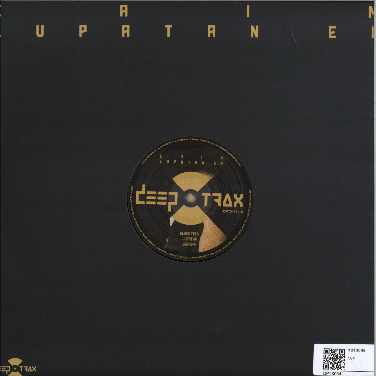 Обратная сторона обложки — Caim — Lupatan