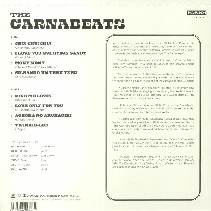 Back cover — The CARNABEATS — GS 10 Inch Collection