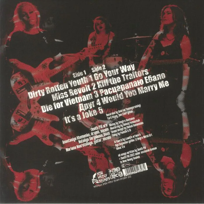 Back cover — DEATH PILL — Death Pill