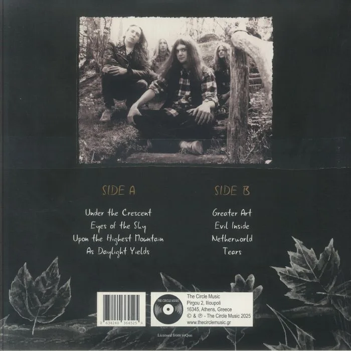 Обратная сторона обложки — LAKE OF TEARS — Greater Art (reissue)