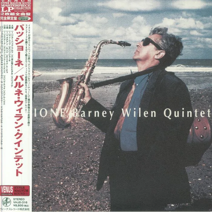 Front cover — BARNEY WILEN QUINTET — Passione