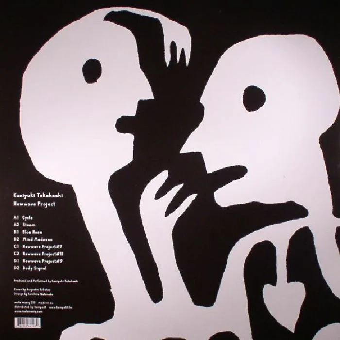 Back cover — KUNIYUKI — Newwave Project