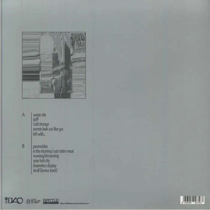 Обратная сторона обложки — SCHEDARS — Schedars (reissue)