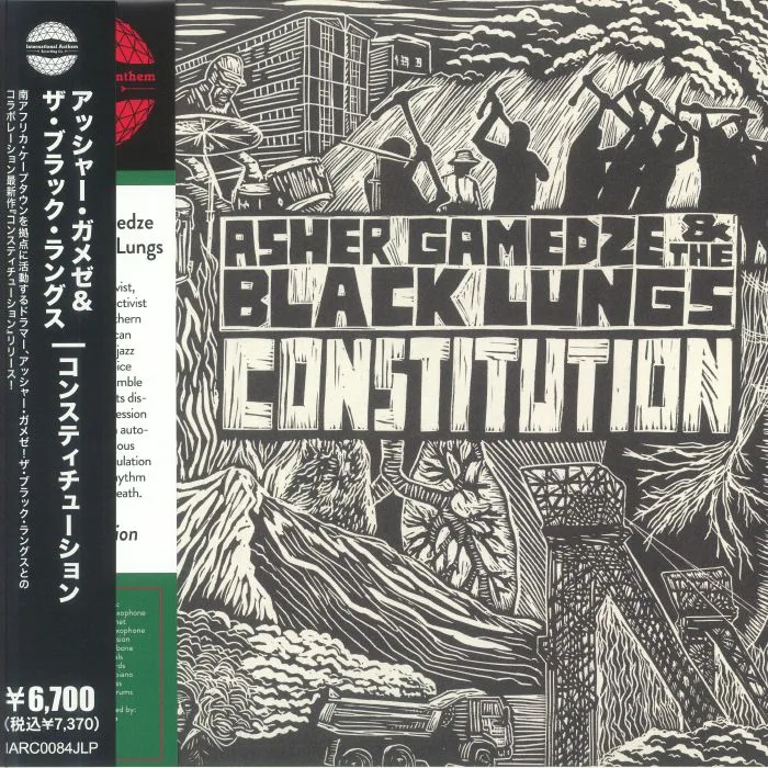 Front cover — Asher GAMEDZE & THE BLACK LUNGS — Constitution (Japanese Edition)