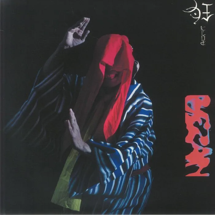 GEZAN — Klue