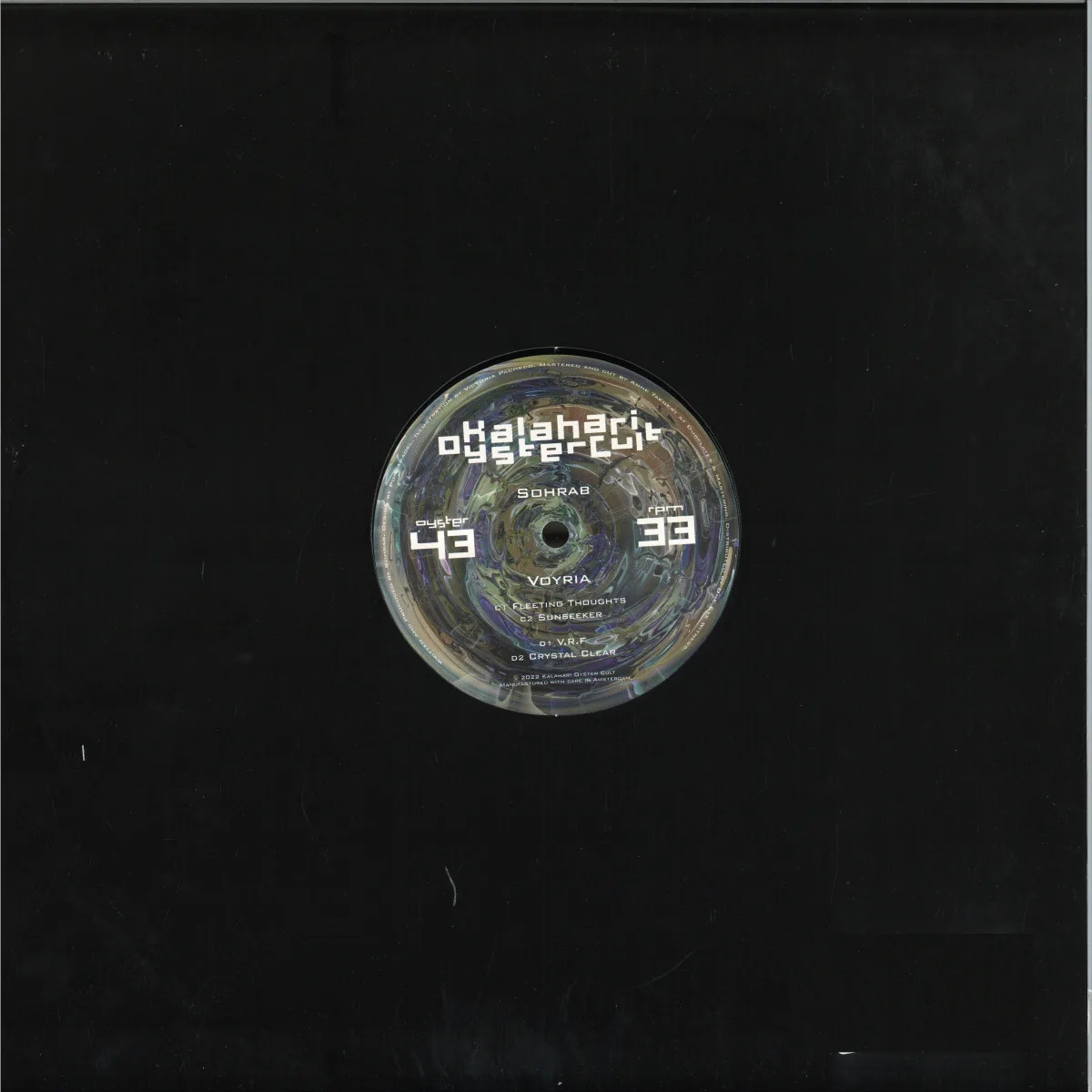 Обратная сторона обложки — Sohrab — Voyria LP 2x12"