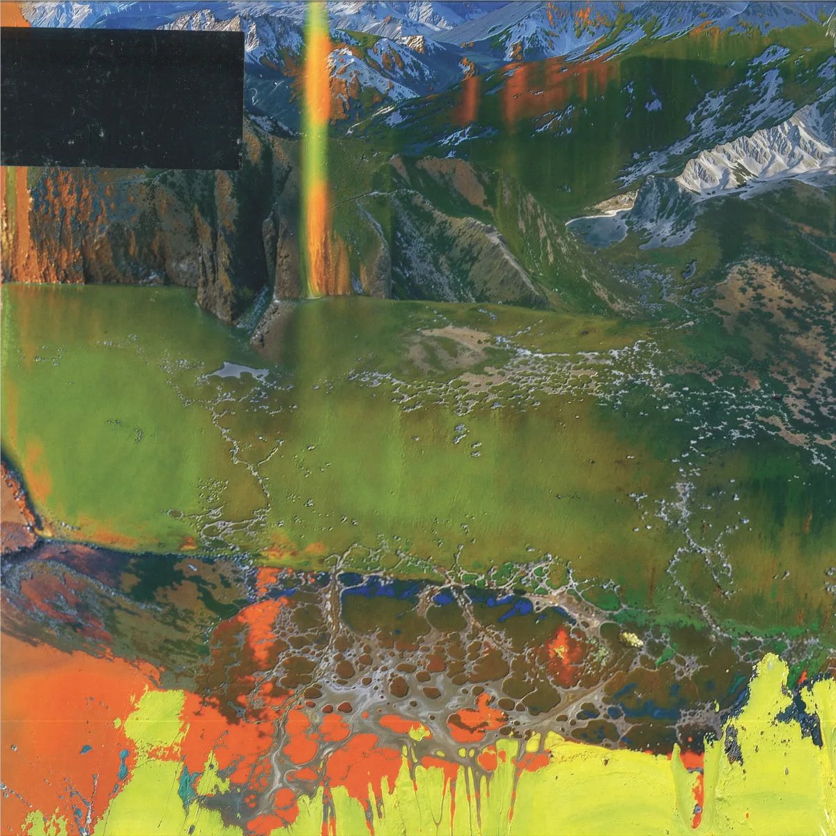 Ishmael Ensemble — Rituals LP
