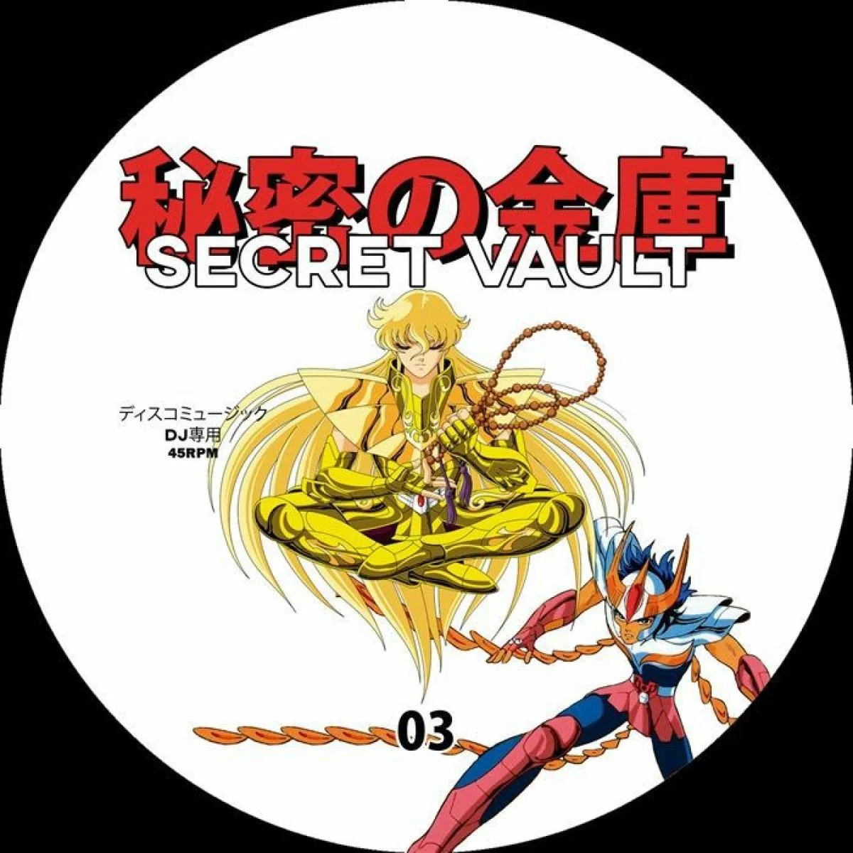 Secret Vault — Secret Vault 003