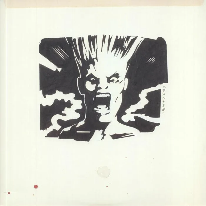 SCREAMERS — Screamers Demo Hollywood 1977