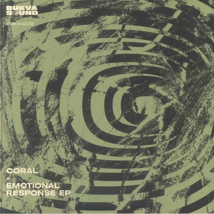Лицевая сторона обложки — CORAL — Emotional Response EP