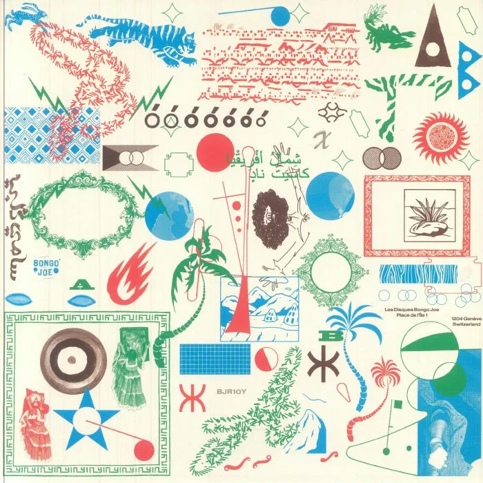 Back cover — VARIOUS — 2015-2025 Les Disques Bongo Joe: 10 Years Of Sonic Exp lorations