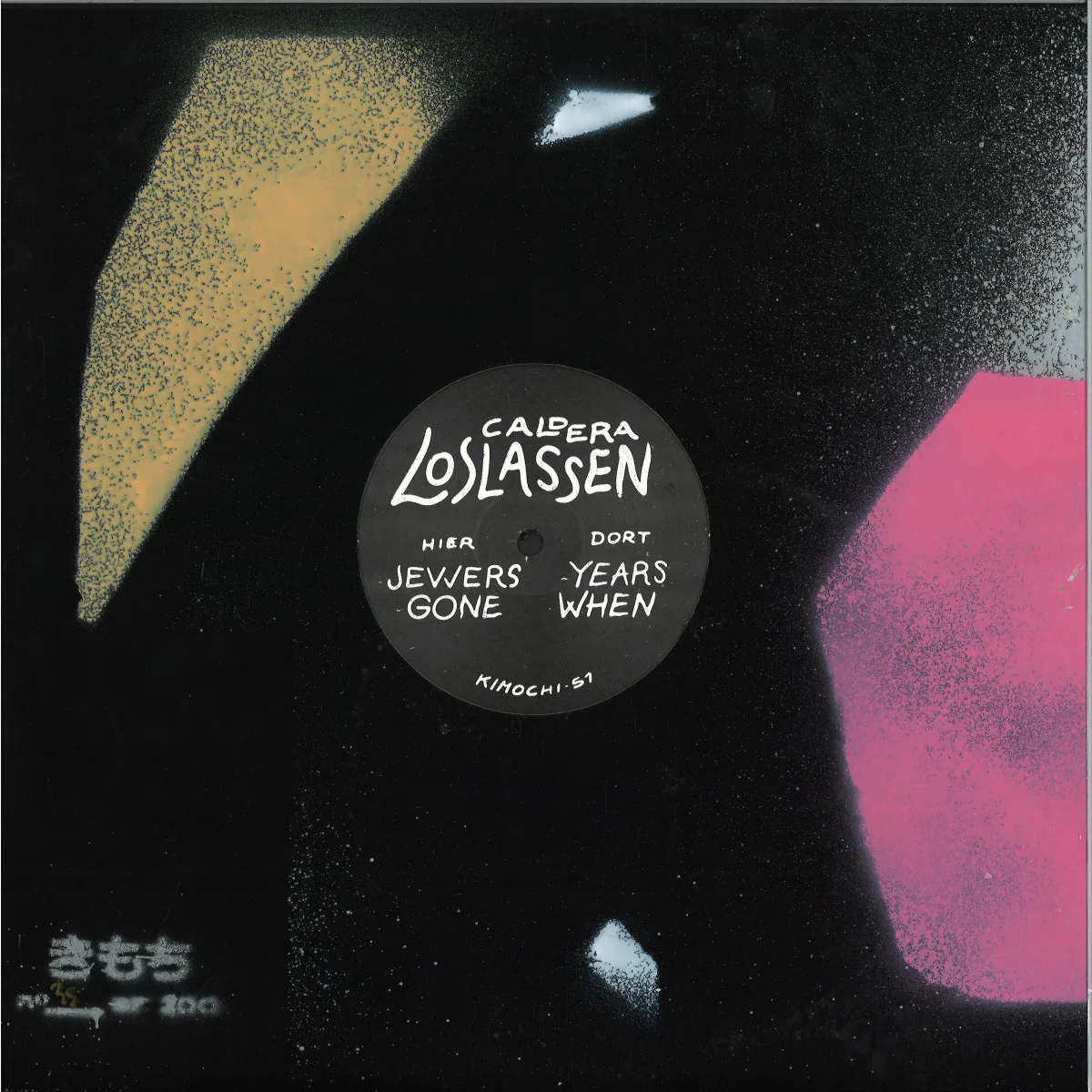 Caldera — Loslassen 2x12"