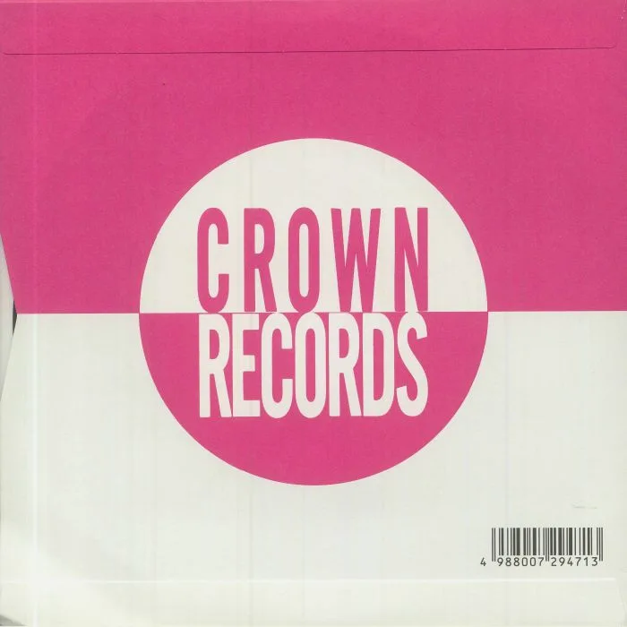 Обратная сторона обложки — Akira EMOTO — What's Going On (Record Store Day RSD 2021)