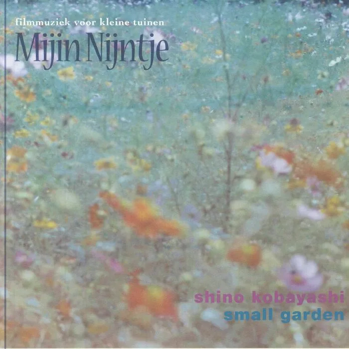 Front cover — Shino KOBAYASHI / SMALL GARDEN — Mijin Nijntje