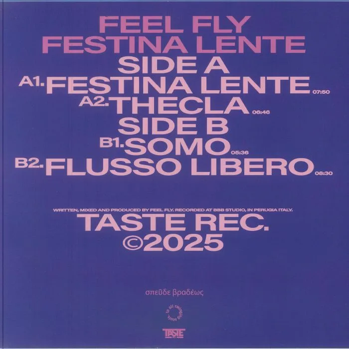 Обратная сторона обложки — FEEL FLY — Festina Lente (B-STOCK)