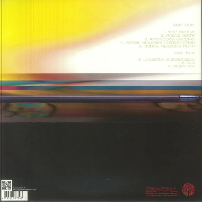 Back cover — HERMANO — Only A Suggestion (remastered)