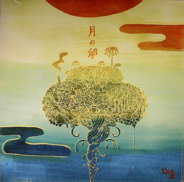 Yama WARASHI — Moon Egg