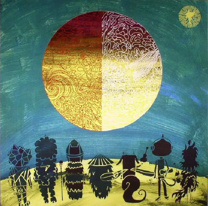 Обратная сторона обложки — Yama WARASHI — Moon Egg