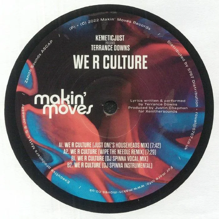 Обратная сторона обложки — KEMETIC JUST presents TERRENCE DOWNS — We R Culture
