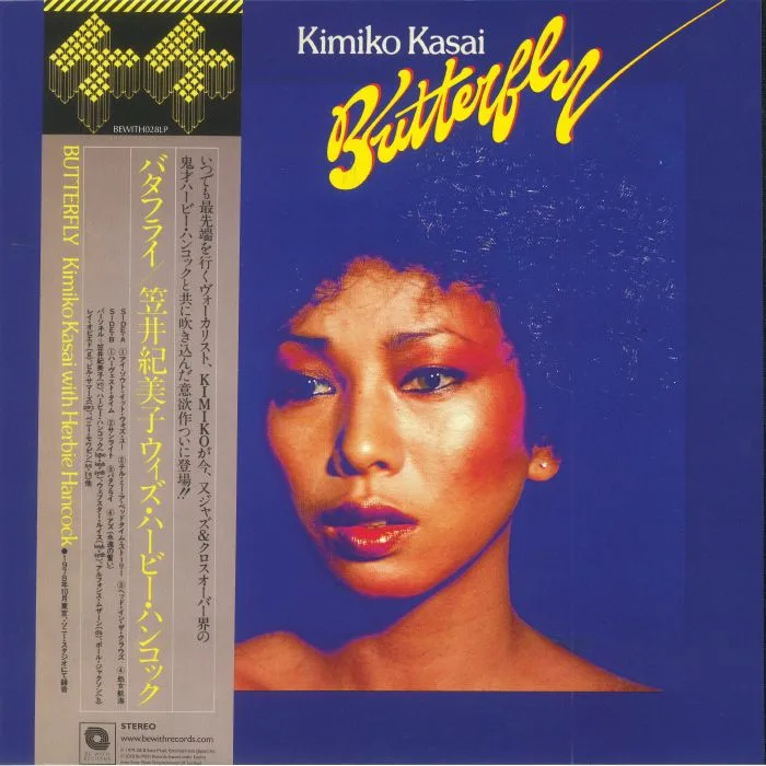 Kimiko KASAI with HERBIE HANCOCK — Butterfly (reissue)