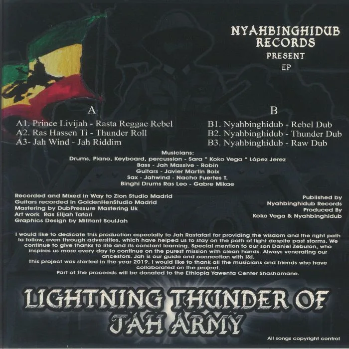 Обратная сторона обложки — PRINCE LIVIJAH / RAS HASSEN TI / JAH WIND / NYAHBINGHI DUB — Lightning Thunder Of Jah Army