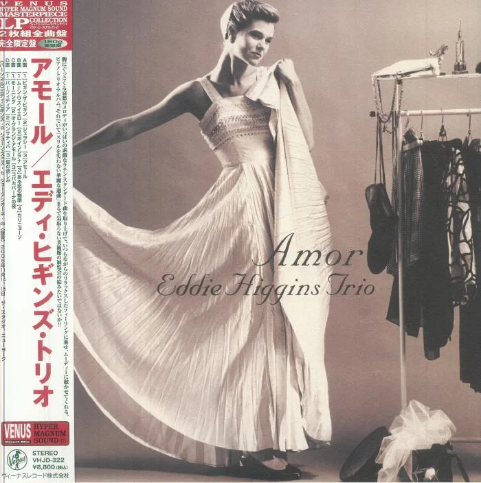 Front cover — EDDIE HIGGINS TRIO — Amor (reissue)