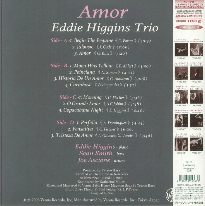 Back cover — EDDIE HIGGINS TRIO — Amor (reissue)