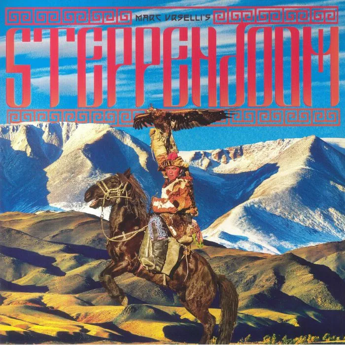 MARC URSELLI'S STEPPENDOOM — SteppenDoom