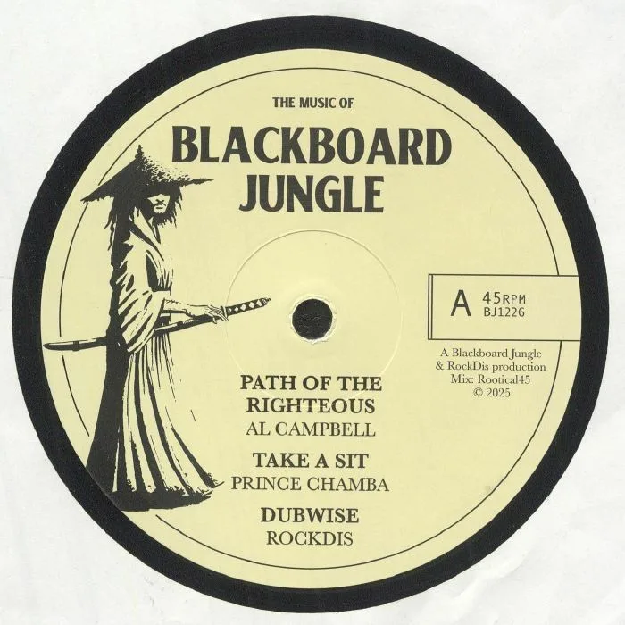 Al CAMPBELL / PRINCE CHAMBA / ROCKDIS / FAR EAST / GALAS — Path Of The Righteous