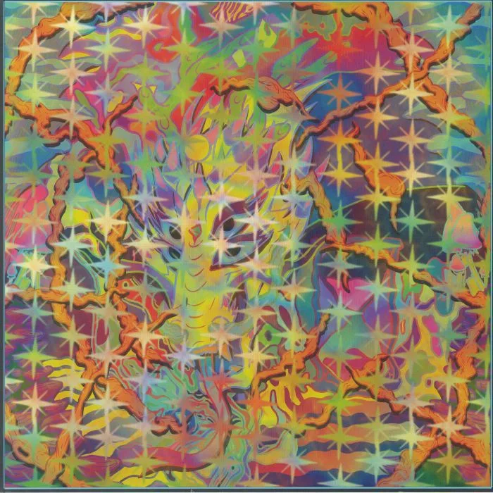 Лицевая сторона обложки — ISH — Explorer Of The Mind EP (B-STOCK)