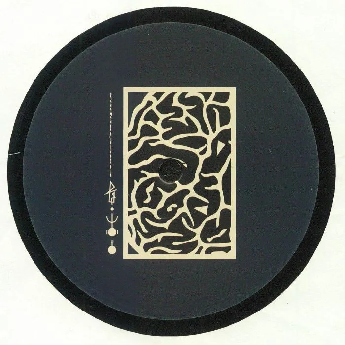 Back cover — YU — Tempestivity EP