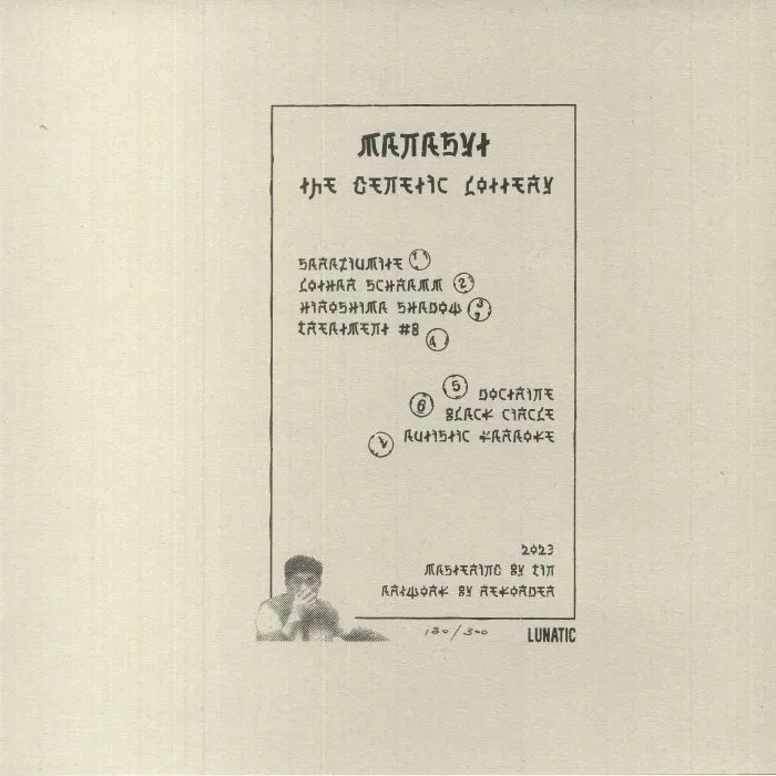 Back cover — MANASYT — The Genetic Lottery