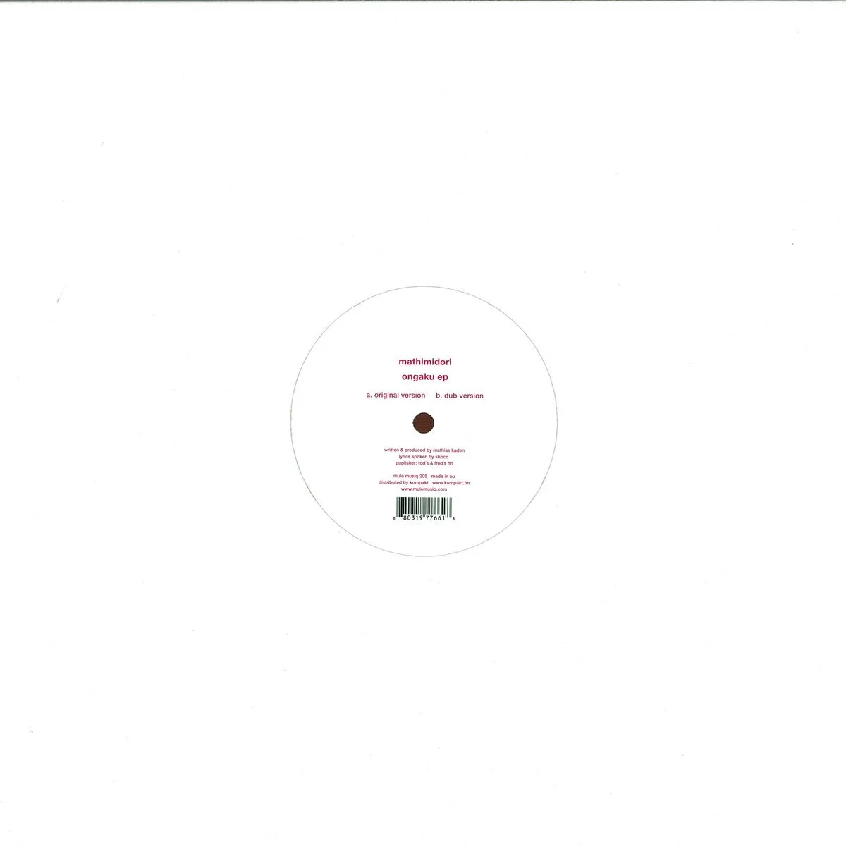 Back cover — Mathimidori — Ongaku Ep