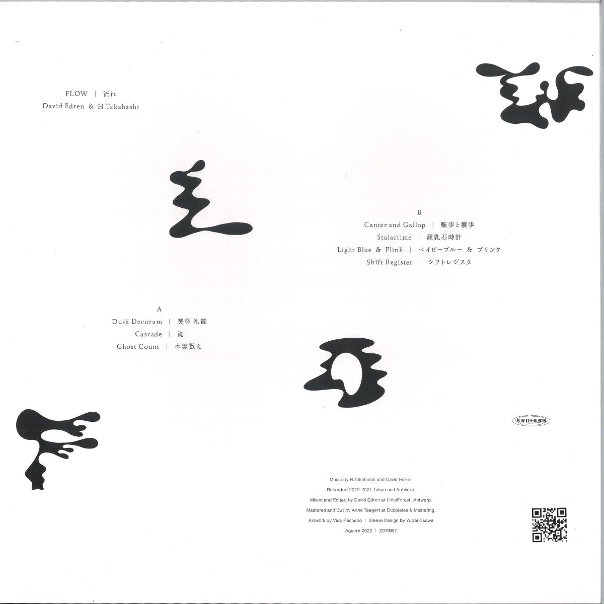 Обратная сторона обложки — David Edren, H. Takahashi — Flow