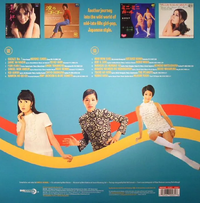 Обратная сторона обложки — VARIOUS — Nippon Girls 2: Japanese Pop Beat & Rock'n'Roll 1966-70