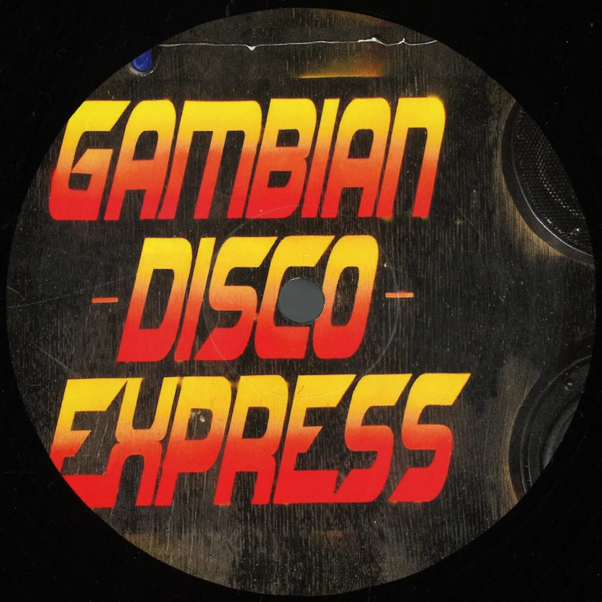 Лицевая сторона обложки — 12Tree/Gambian Disco Express — Enlightenment Is Now