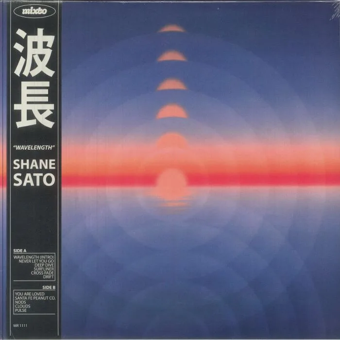 Shane SATO — Wavelength